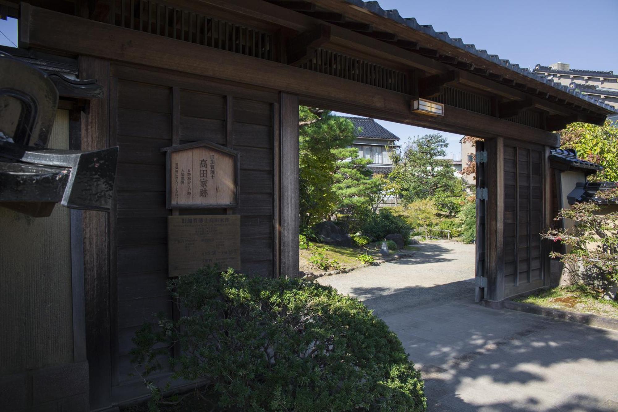 Tokyu Stay Kanazawa Exteriér fotografie